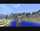 爽やかクラフト part20