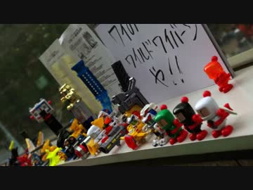 ビーダマンで遊ぼうぜ！