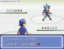 ポケ改『ポケットモンスタープロキオン』を実況しちゃうよっ！　part2