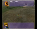 懐かしゲー実況～遊戯王フォルスバウンドキングダムpart8～