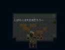 【Gu-L】かかってこいやサイコ野郎【Part3】