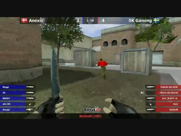 IEM 6 WC CS1.6 Anexis vs SK Gaming 1/3