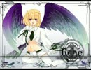 [傲慢ちゃん]Rche-Todestrieb[Remix]