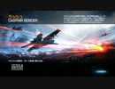 【実況】 チームHooahが行くBF3 【Part6】