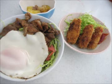 【孤独のグルメ】しょうが焼目玉丼