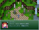 【VIPRPG】 濃いのレッスンRPG