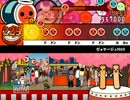 【太鼓さん次郎】ヴォヤージュ1969【創作譜面】