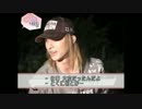 Super Junior 合宿大騒動 最終回 2-4