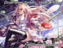 【東方ニコカラ】distorted speedway on vocal