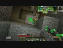 [Minecraft]闇夜を照らす虹を架ける-Part8[ゆっくり実況]