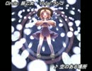 【東方ニコカラ】空のある場所 on vocal