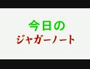【実況】前回のMOAB動画に対する反省動画がこちらになります【MW3】
