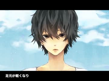 【渡る世間】 GALLOWS BELL 【歌ってみた】