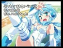 【作業用BGM】Starry Sky - MK feat.R.Cena