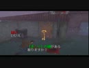 天然と変態のサイレントヒル1 実況プレイ part_02