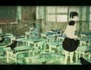 envy.歌ってみた【あまざけ】