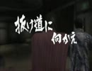 龍が如く_OF_THE_END パート3【ひだり】