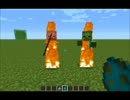 【Minecraft】AI強化？日光浴でのスケさんとゾンビの行動がちがう