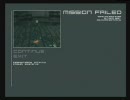 メタルギアソリッド２をエクストリームでやってみる34.7