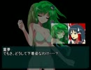 【MUGENストーリー】続！京とユカイな仲間たち 第16話