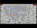 【ゆっくり実況】ゆっくりマインスイーパー７６【ミスしたら終了】