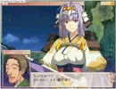 戦姫　イベント集