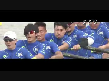 無限挑戦  - 漕艇特番(2AMのJiyeon,ランニングマンのゲリー)