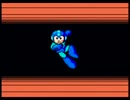【ロックマン3編】 大量の積みゲーをゆっくりクリアしていく 【Part1】