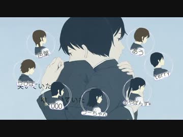 【合唱】心臓デモクラシー【女5男2】