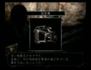 腐女子２人の[零～刺青の聲～]gdgd実況part.1