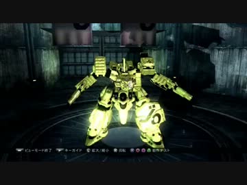 【ゆっくり実況】アーマードコアⅤ　ジオっ娘が行くっ！03　【ACV】