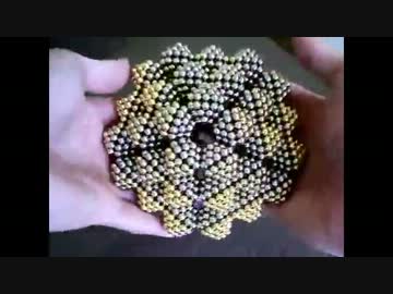 　レアアース　UFO　レアアース　UFO　レアアース　UFO　