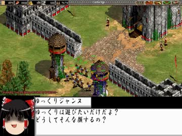 【ゆっくり実況プレイ】ゆっくりジャンヌがフランスを救う【AOE2】　part14