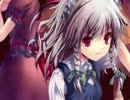 【saria】BadApple歌ってみた。