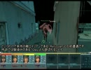 UFO Aftermath プレイ動画File5
