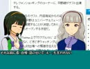 末期の妄想55
