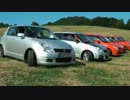 Suzuki Swift Club in Slovakia & Swift CM