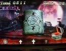 ランダム設定で万枚目指す！　パチスロ「悪魔城ドラキュラ」　その４６