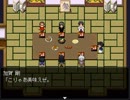 【実況】興味本位は猫をも・・・「怪異症候群」【Part 13】
