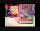 【ヴァンガード】ガクぶる開封動画△歌姫の饗宴△