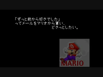 【64スマブラ】スマブラなう！【替え歌】