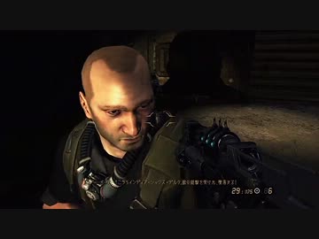 【RESISTANCE2　－レジスタンス２－】　先導プレイ動画　１７
