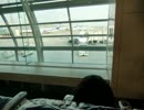 《羽田》とりあえず九州の旅《１日目》part3