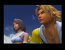 ぼっちな女が　FINAL FANTASY X　を実況プレイ！７