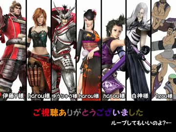 【戦国BASARA】特殊な性癖を持つBASARALOID変態王子 耐久四回戦 【紅】