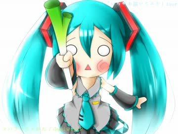 【ニコニコＤＪ】 Club Vocaloid 9 【ノンストップメドレー】