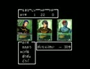 GCB 気まぐれな男のカードビルダー 其の五十