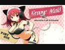 Progressive, Tech House Mix "Groove Maid" パート１