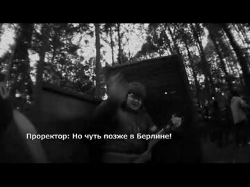 ～赤軍兵士が往く～　2012/01/29　CIMAX 日曜定例会　その3