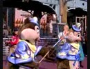 TDSタイムトラベラーバンド☆チーデー登場